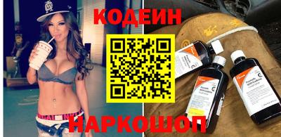 круглые Северобайкальск