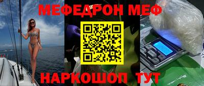 круглые Северобайкальск