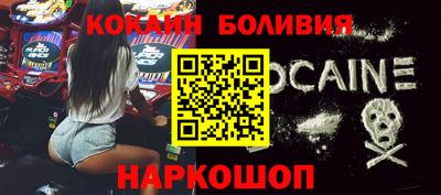 бутират Свободный