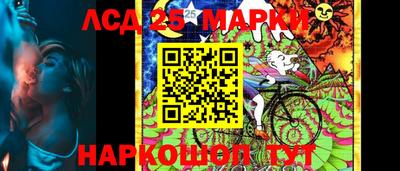 бутират Свободный
