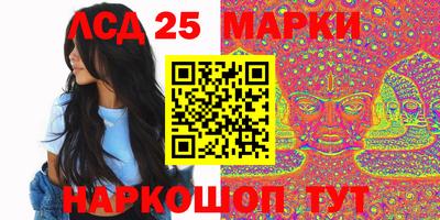 круглые Северобайкальск