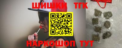 бутират Свободный