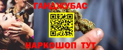 круглые Северобайкальск
