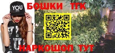 бутират Свободный