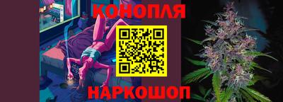 бутират Свободный