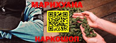 круглые Северобайкальск