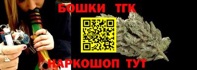 мескалин Севастополь
