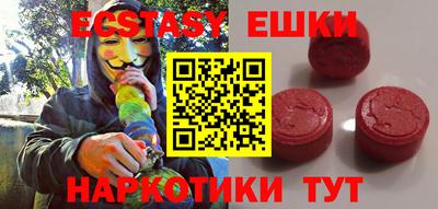 круглые Северобайкальск