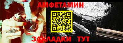 бутират Свободный