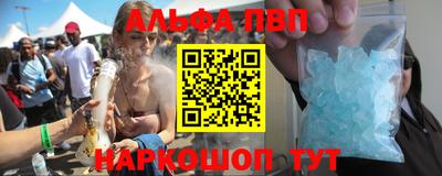 круглые Северобайкальск