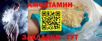 бутират Свободный