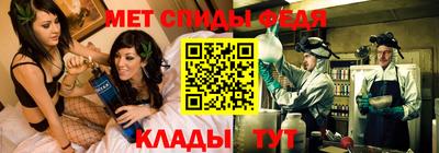бутират Свободный
