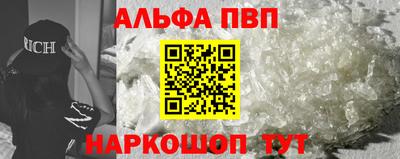 бутират Свободный