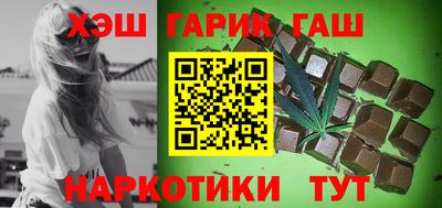 бутират Свободный