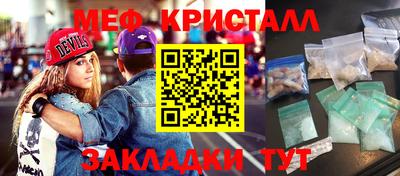 бутират Свободный